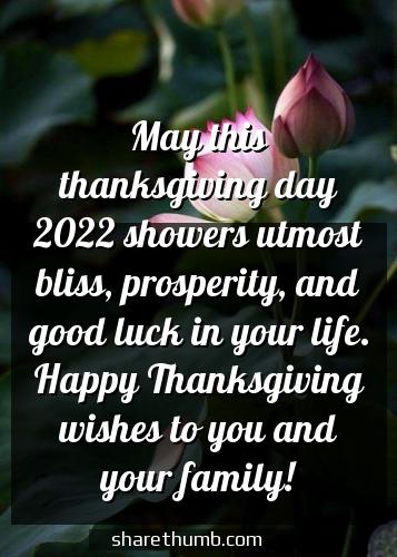 happy thanksgiving wishes for 2022